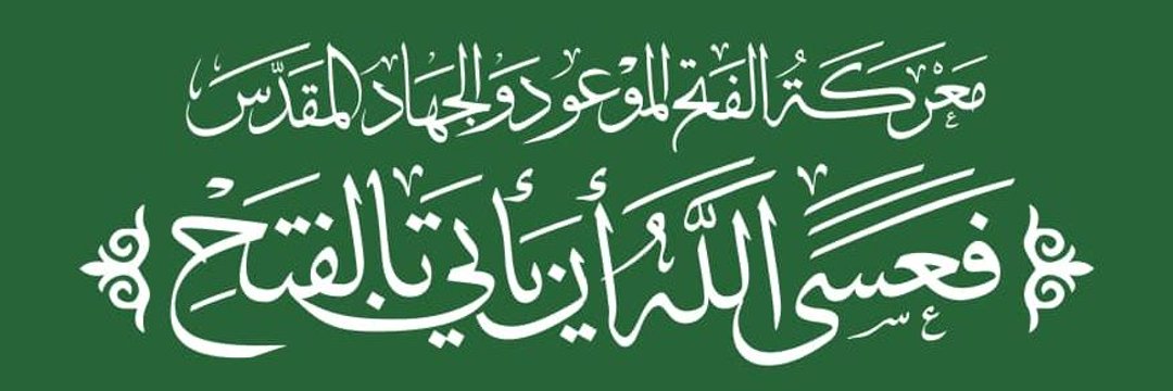 alozaib's profile banner image