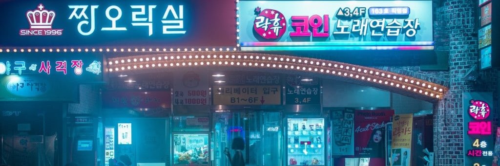 손연 banner
