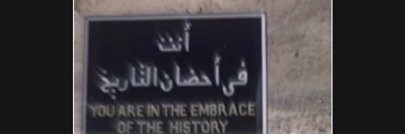 عبدالإله banner