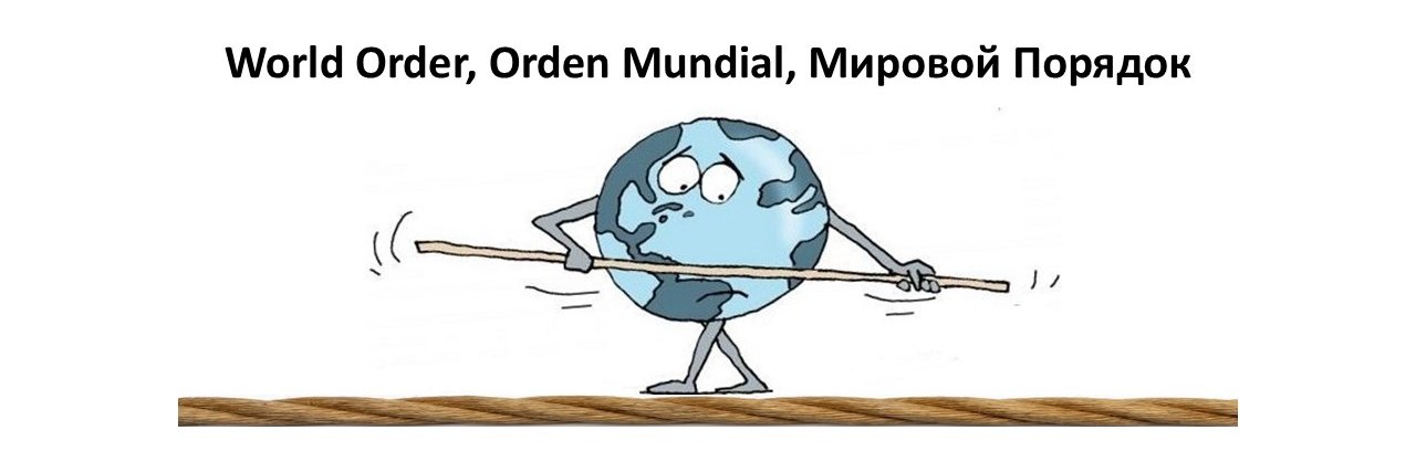 Fernando Ruano Faxas banner