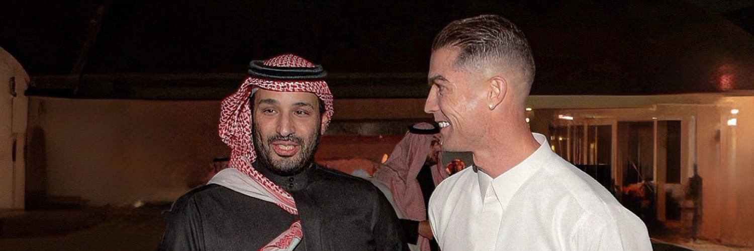 علي banner