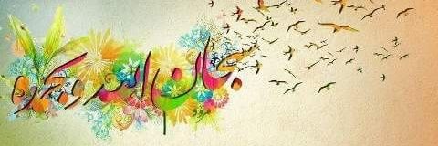 Hello_nahla's profile banner image