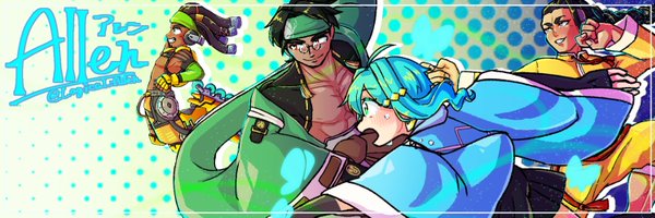 Logical_Allen Profile Banner
