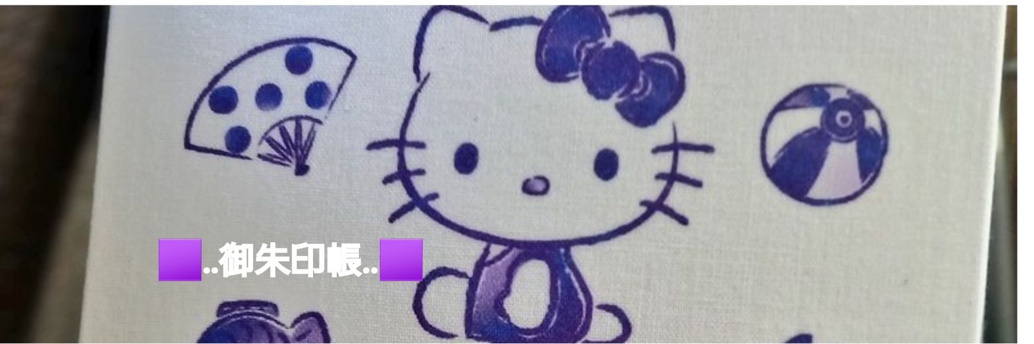 chika_cafe's profile banner image
