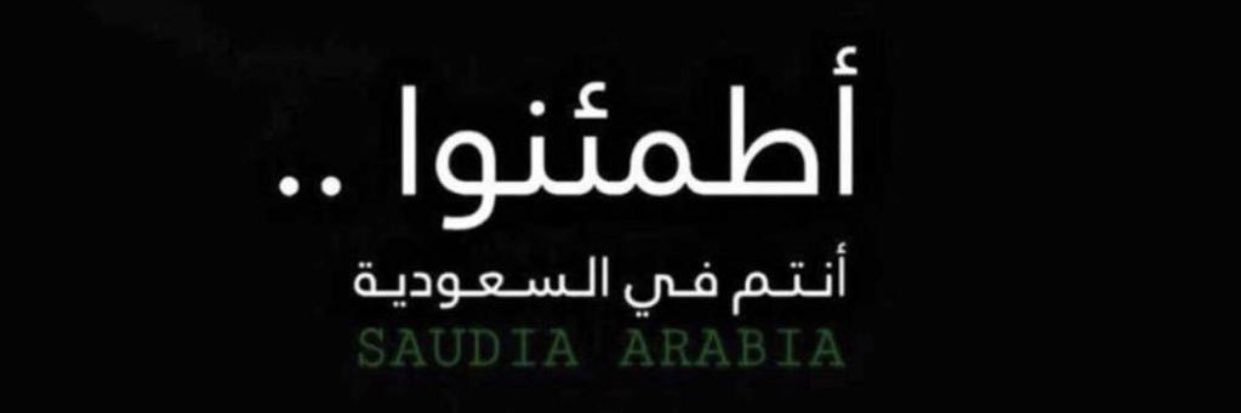 a5647ali's profile banner image
