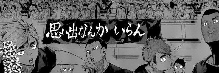 OriRC's profile banner image