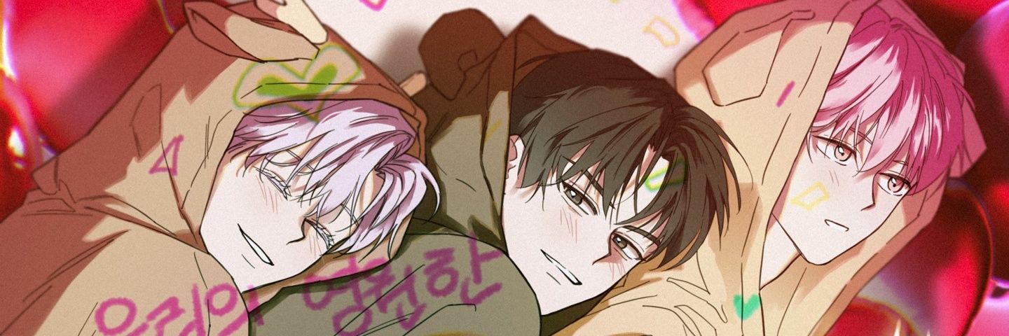 우빵🧁✨️ banner