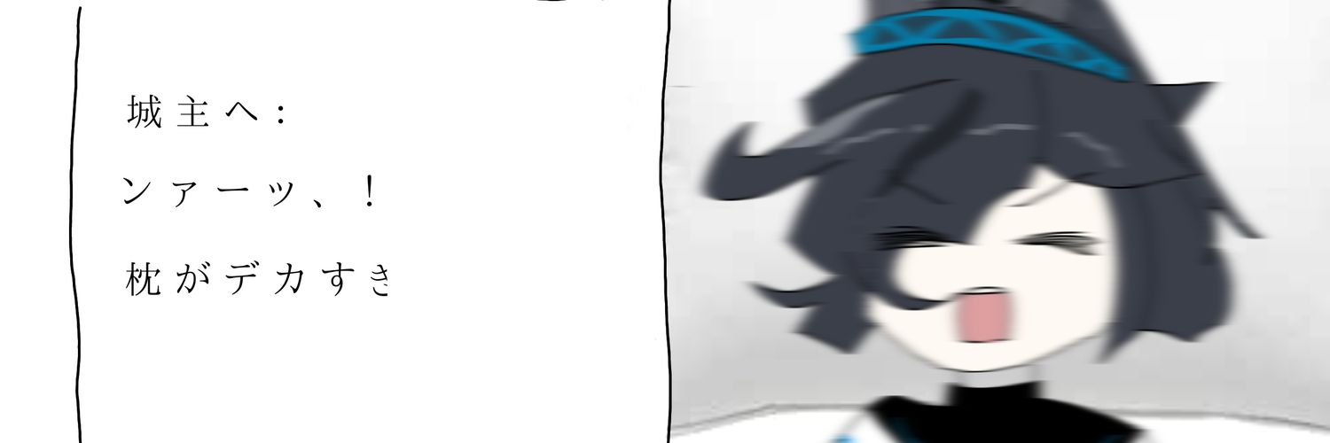 FMFDOCB's profile banner image