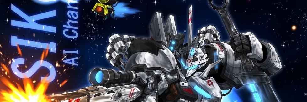 オウガ banner