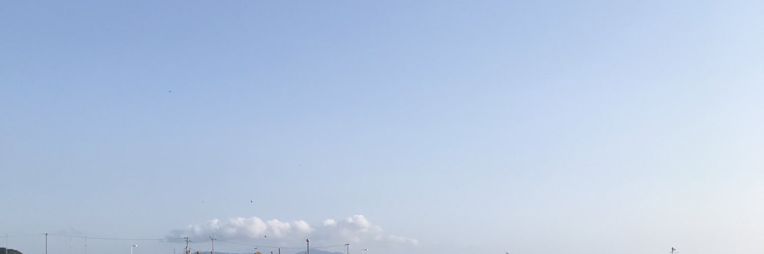 sk banner