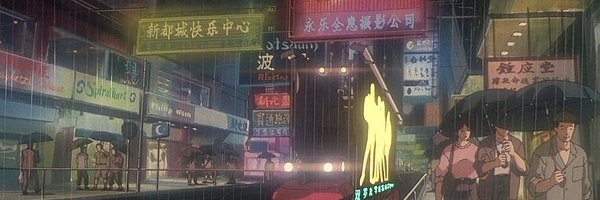 laleinq Profile Banner