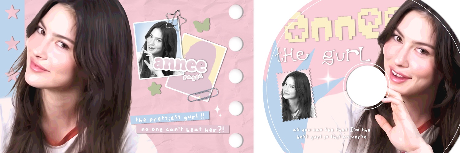 annee 𖢷 banner
