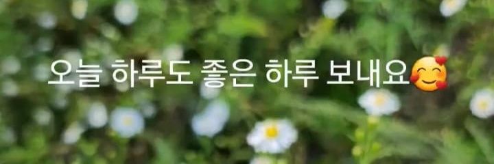_askarinn_'s profile banner image