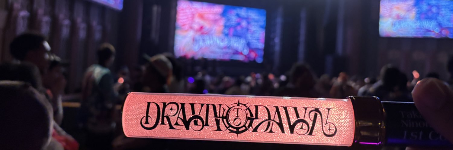 MìO ➡️ Saving 4 Serendipity banner