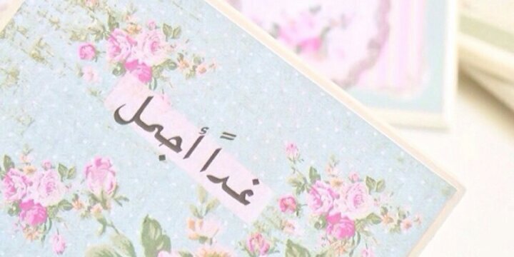 77_bro's profile banner image