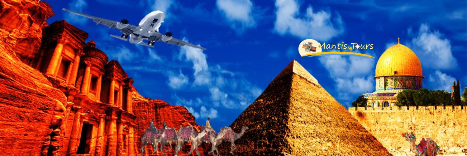 MantisTours's profile banner image