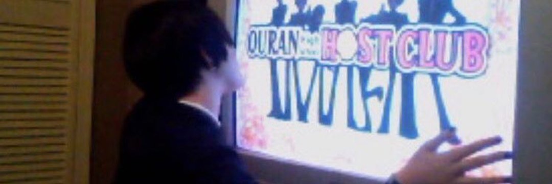 the Neonator banner