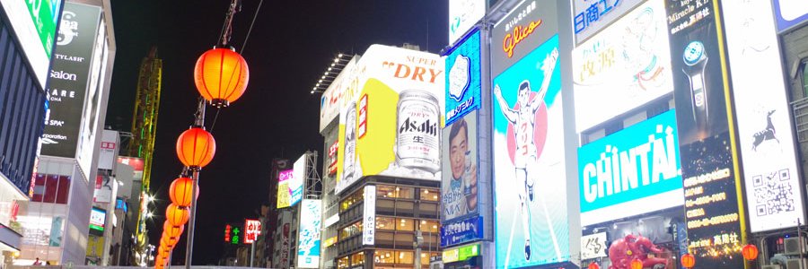 Lmaga.jp｜関西のニュースを発信's banner