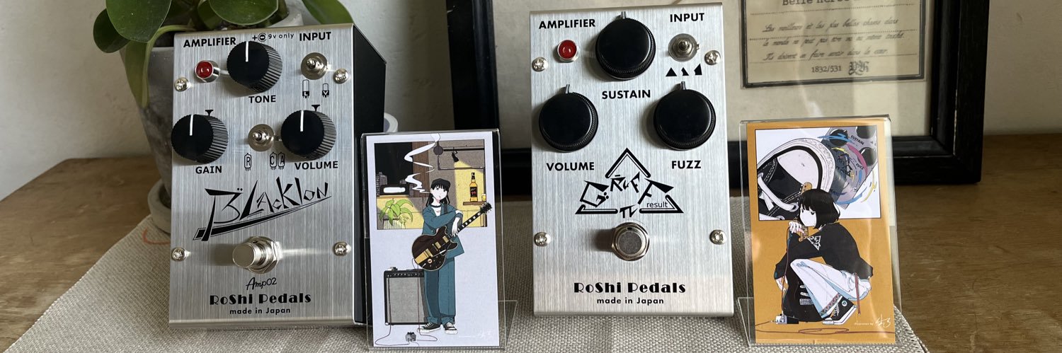 RoShi Pedals (@roshi_pedals) / X