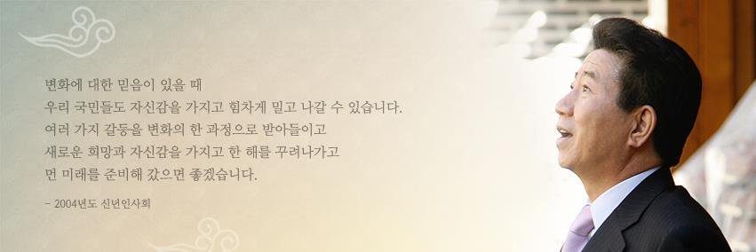 samuel6371's profile banner image
