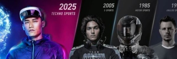 HADOARSports Profile Banner