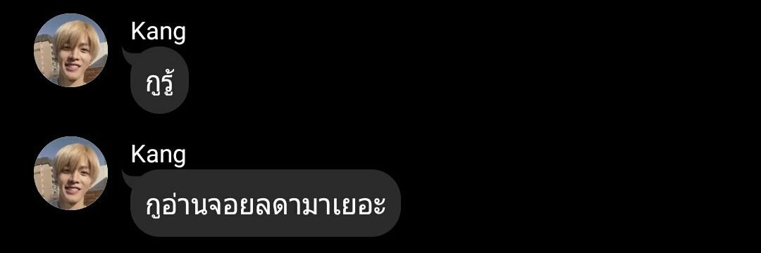 คุรเจแอช banner