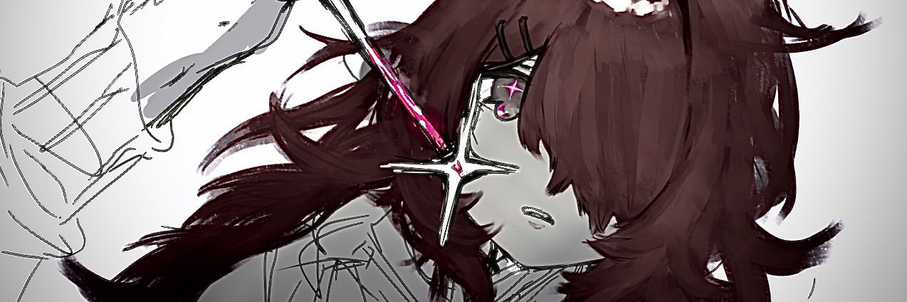 （う）つゆ banner
