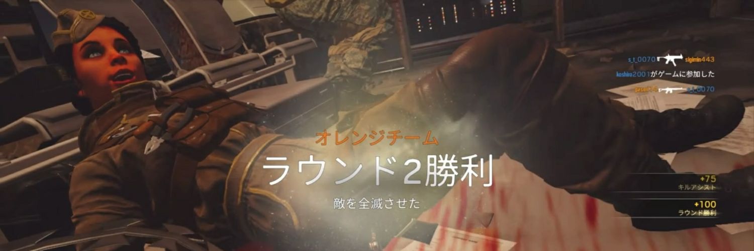 sigimi444's profile banner image
