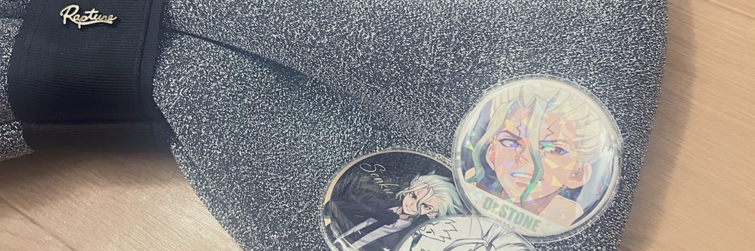おび✳︎リトリンあり banner