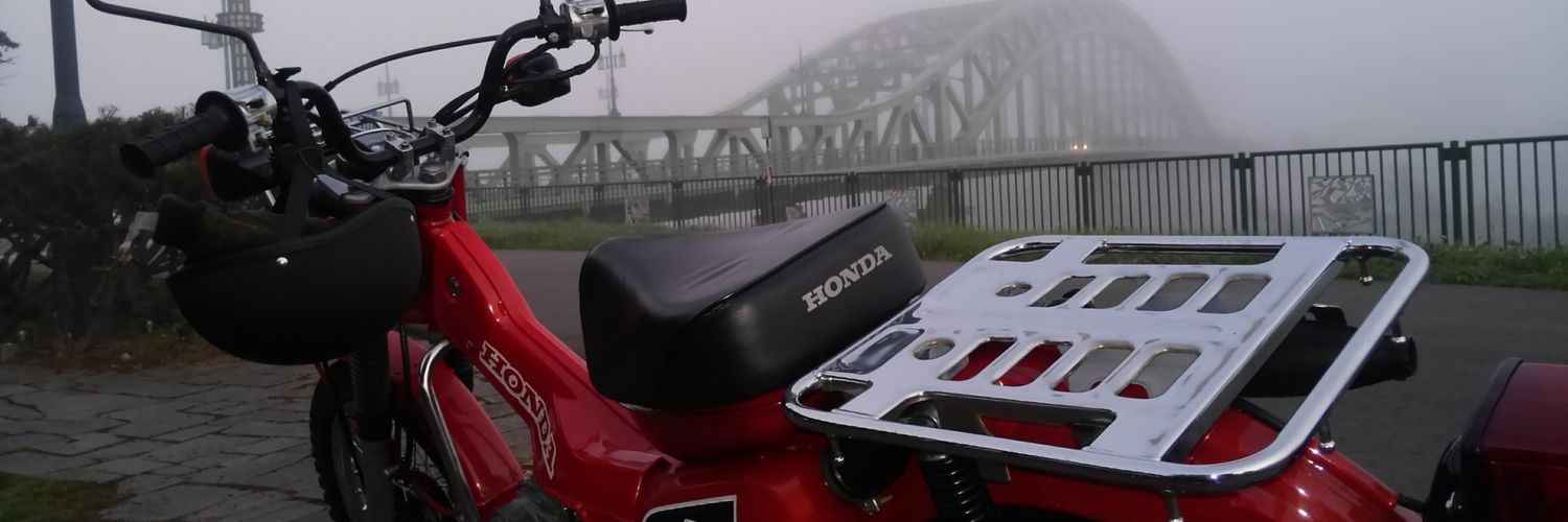 すなｼﾞﾛ banner