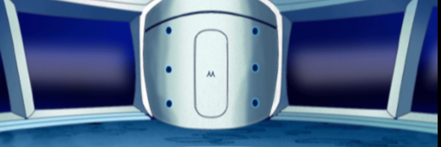 PRIMARYBLEND banner