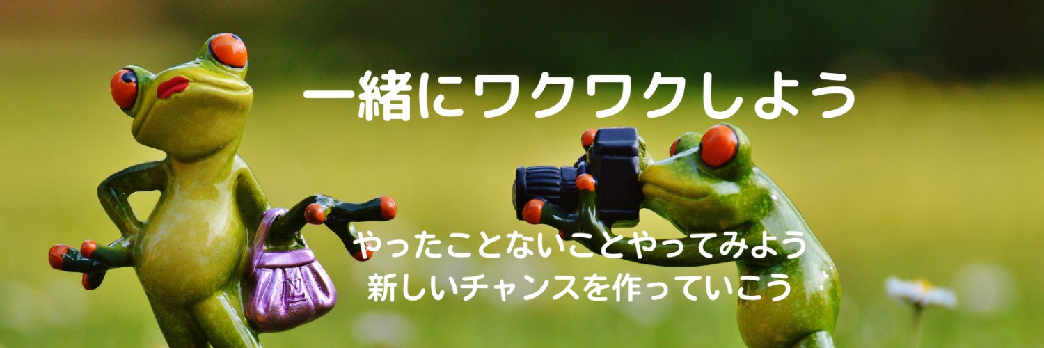 M309alliF's profile banner image