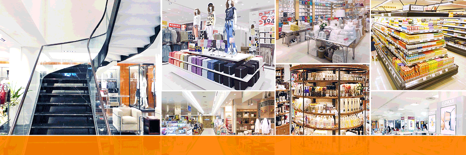 流通ニュース編集部 banner