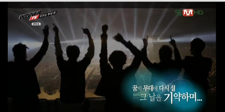shnblnc's profile banner image