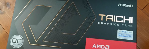 BlowPlanning Profile Banner