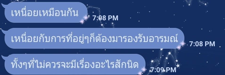 คนรวยยยยยย banner
