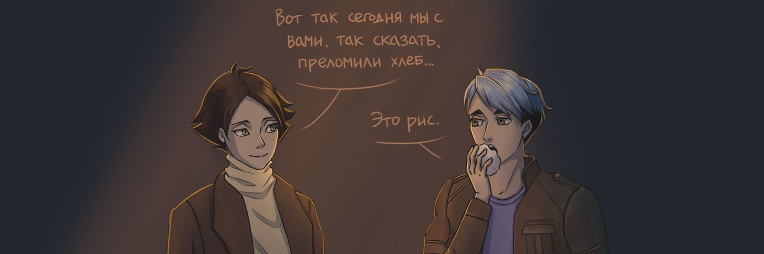 галя 🔞's banner