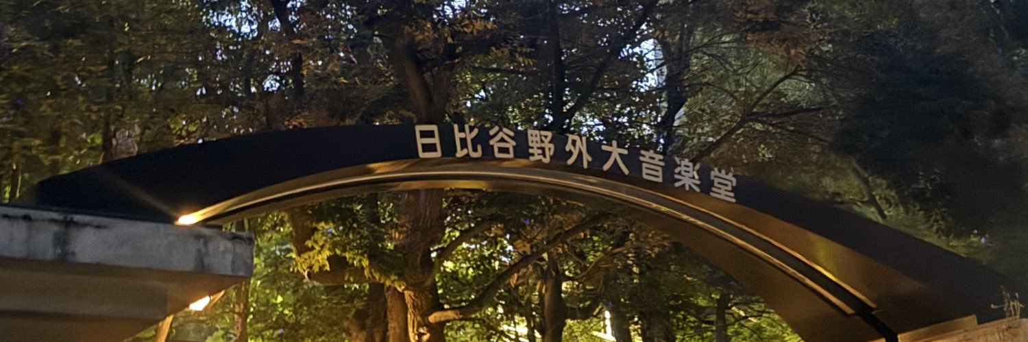 samekonbu's profile banner image