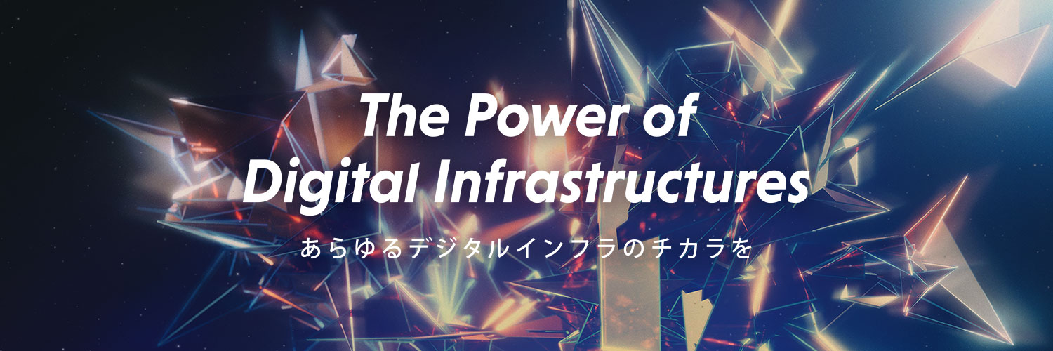 idcfrontier's profile banner image