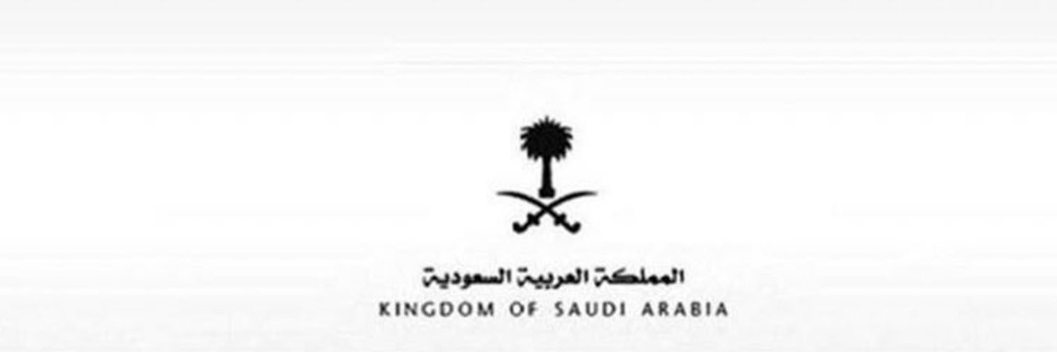‏♛ᎯᏰᏧᏬᏝᏝᎯᏲ♛ banner