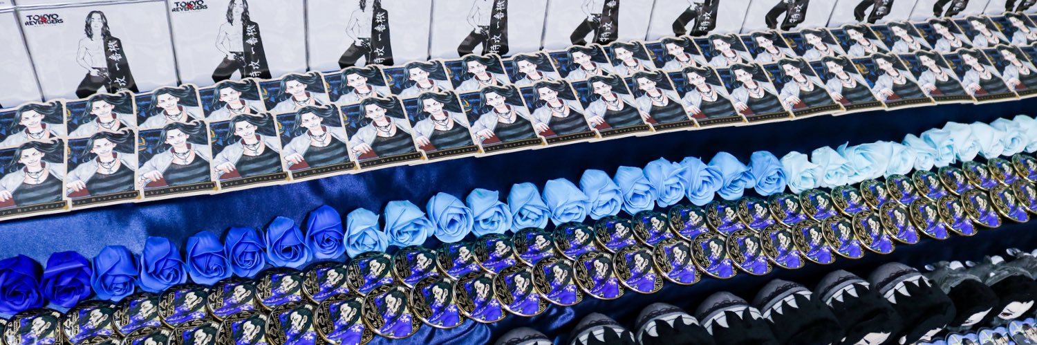 💙SHK💚 banner