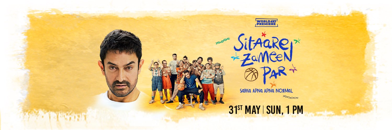 Sony MAX banner