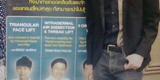 rassapoom's profile banner image
