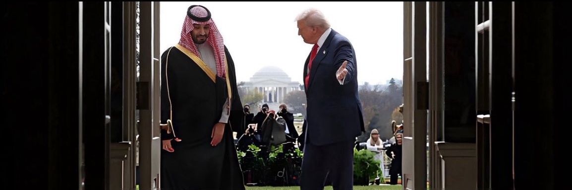 مريمه 🧡 banner