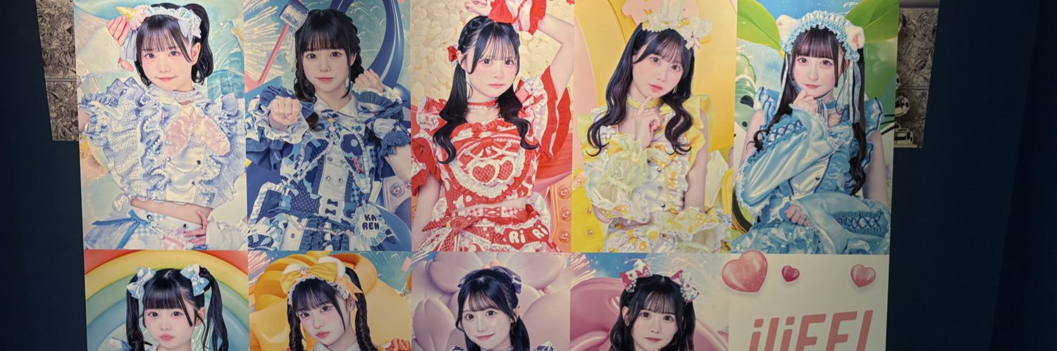 後ろ姿 banner