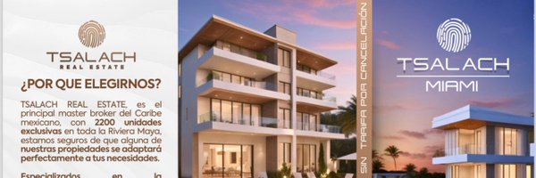 DIMARRCA Profile Banner