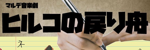 one_pro2011's profile banner image