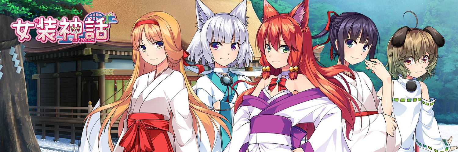 ShirokuroMagic@白黒えぃり banner