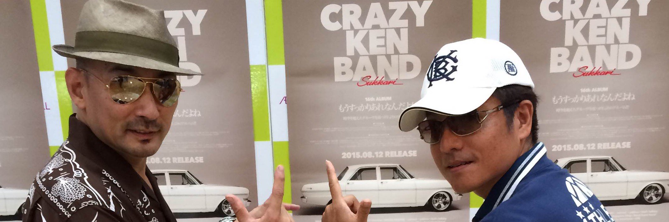 bunta777's profile banner image