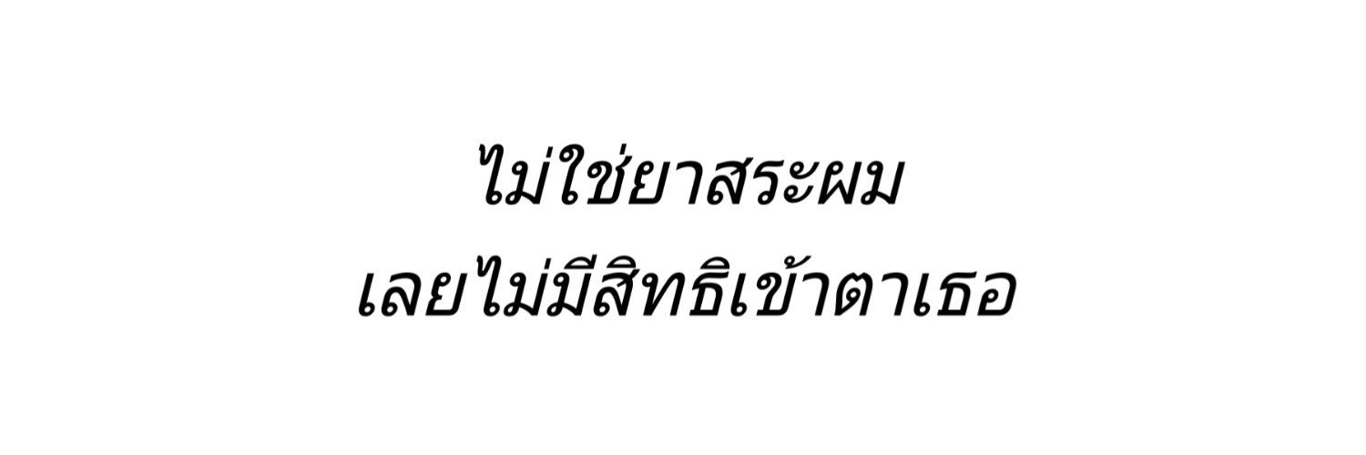 แซงต์​มาโล​ @rest banner
